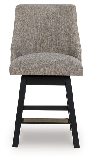 Tabouret de bar pivotant Neymorton UPH (2/CN)