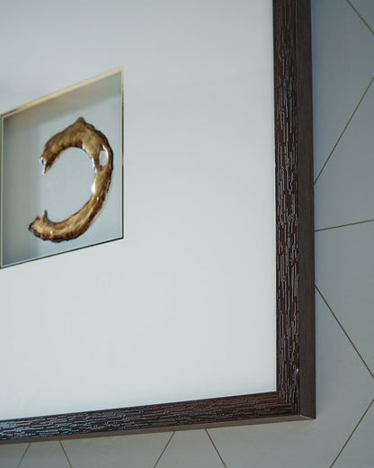 Ensemble d'art mural Dallbourne (4/CN)