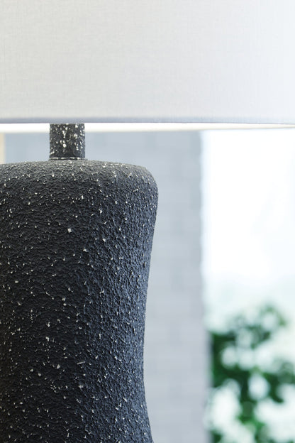 Lampe de table en métal Maykins (1/CN)